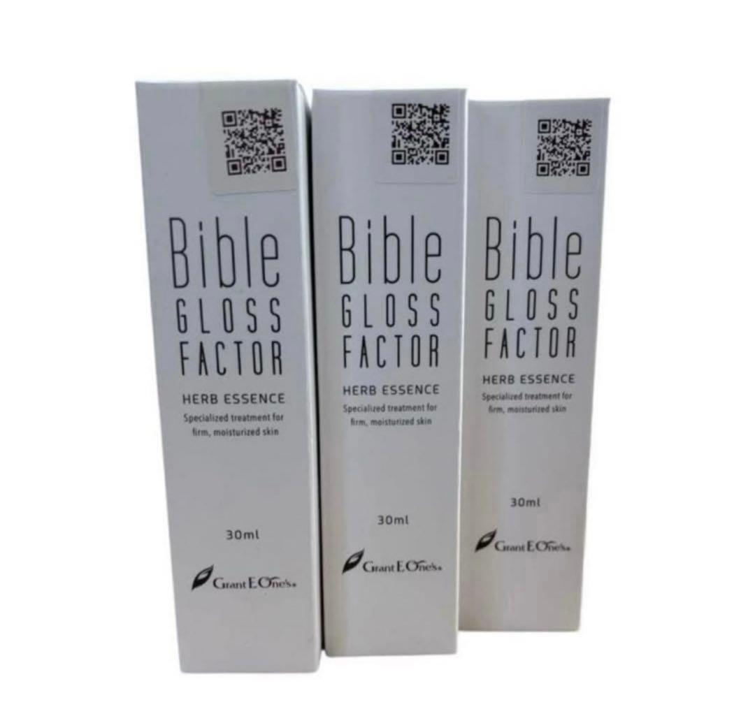 バイブルグロスファクターハーブエッセンス30ml 3個セット