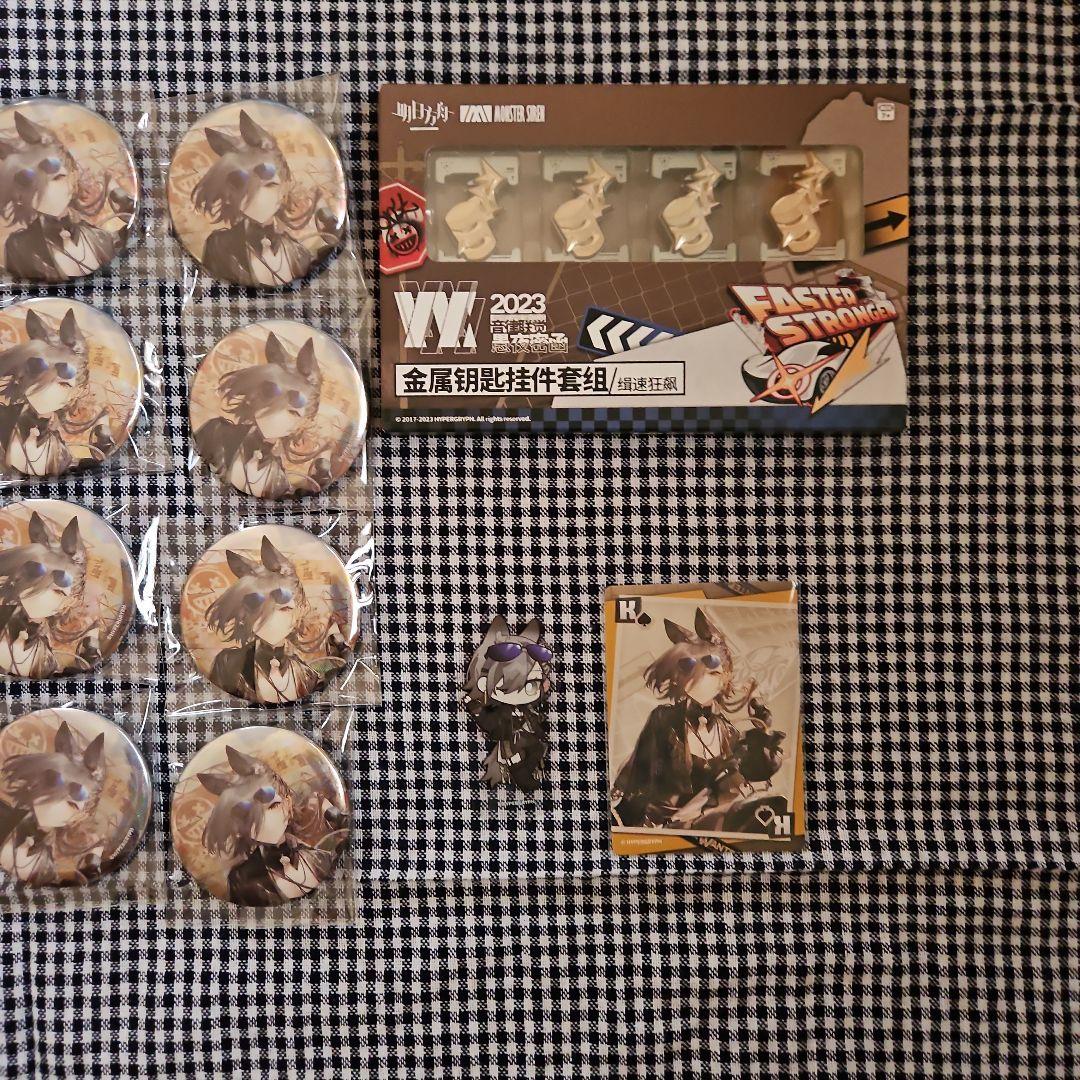 アークナイツ　音律聯覚　ペナンス