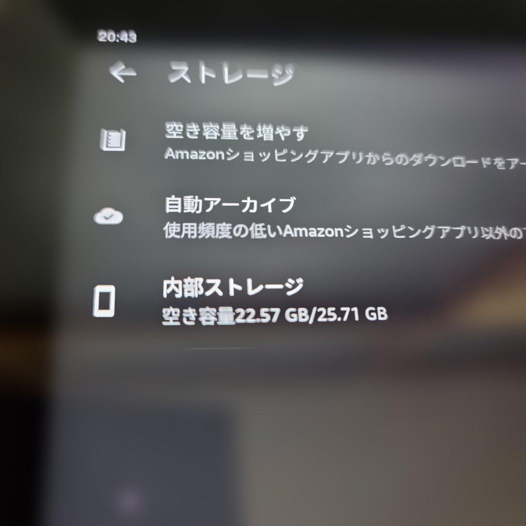 FIRE HD 10 Plus 10インチタブレット 充電スタンド付き