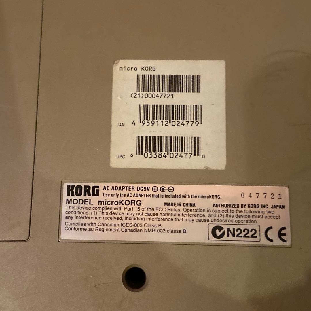 KORG microKORG シンセサイザー　キーボード