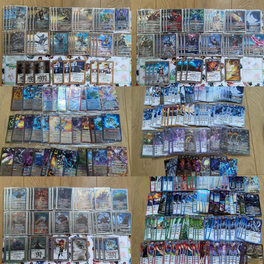 バトルスピリッツ引退品