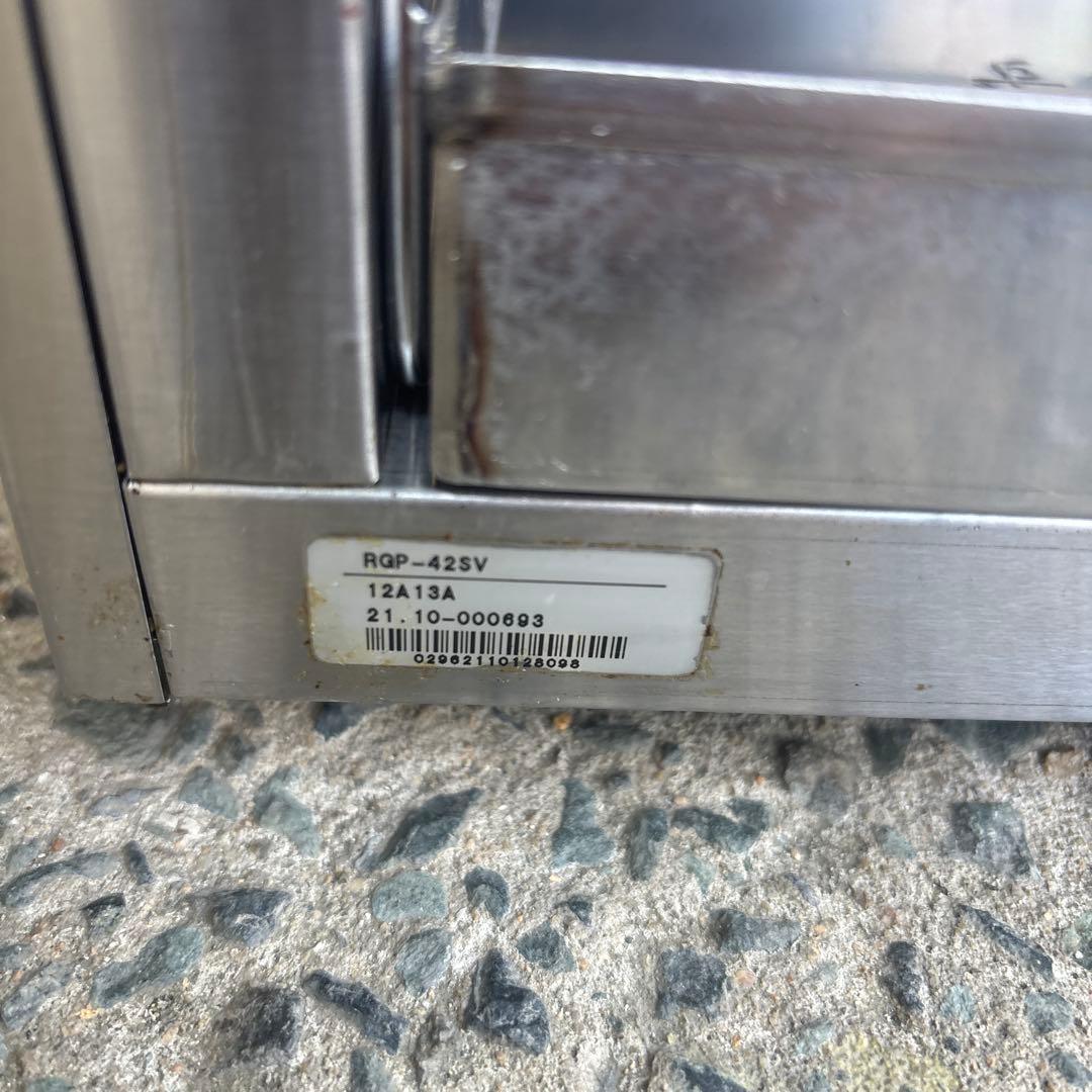 RGP-42SV 業務用オーブン ステンレス