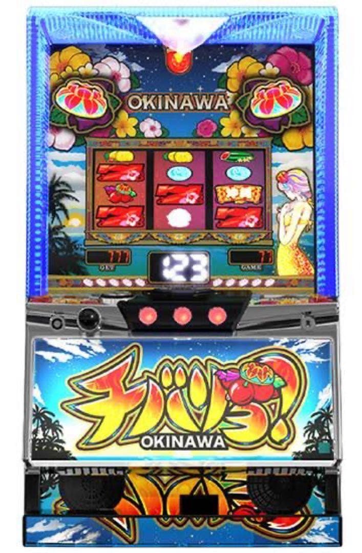 パチスロ実機　もっと！チバリヨ-25