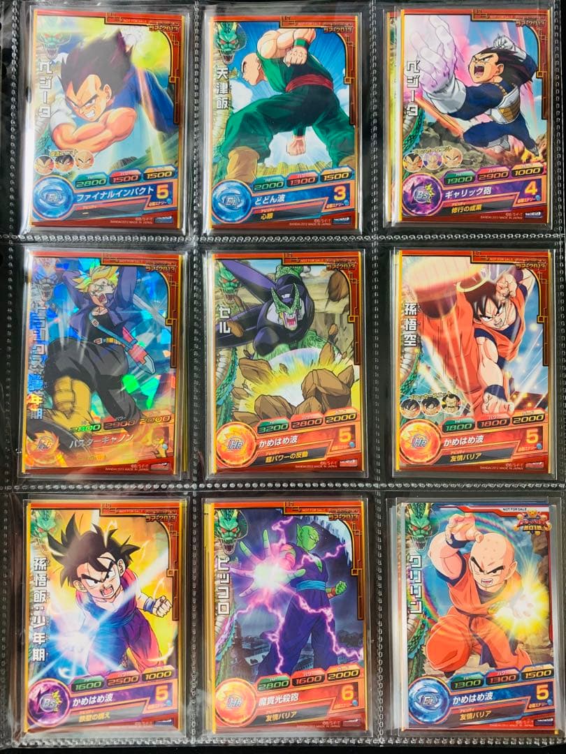 【希少】ドラゴンボールヒーローズ　引退品