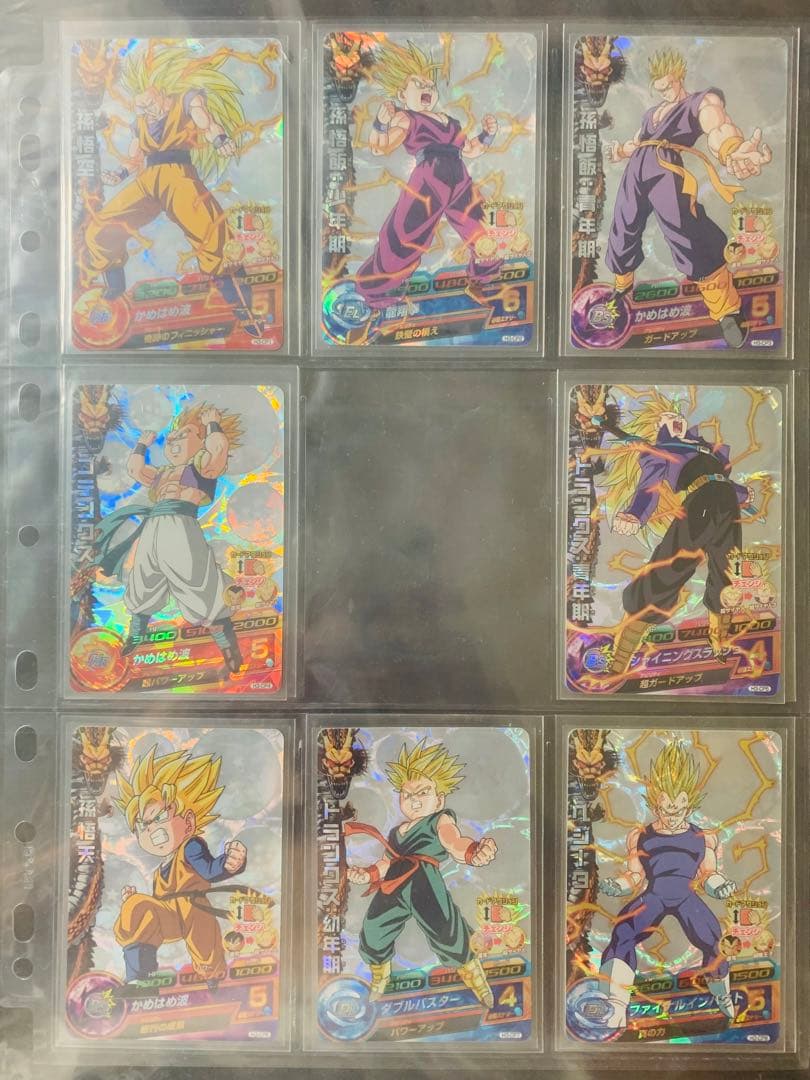 【希少】ドラゴンボールヒーローズ　引退品