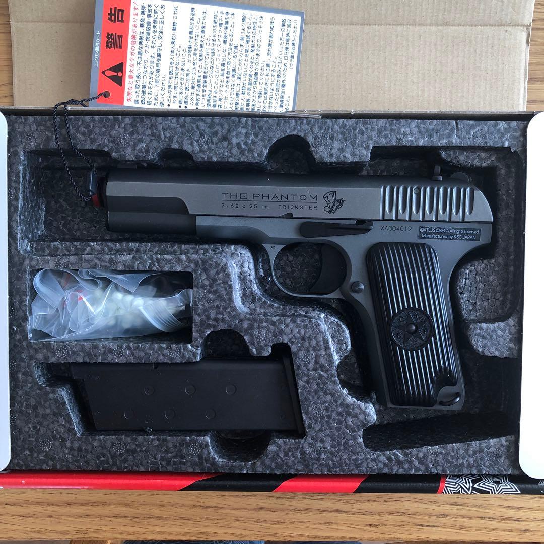 【よしひこーん】KSC トカレフ ジョーカー モデル ペルソナ5 TT33