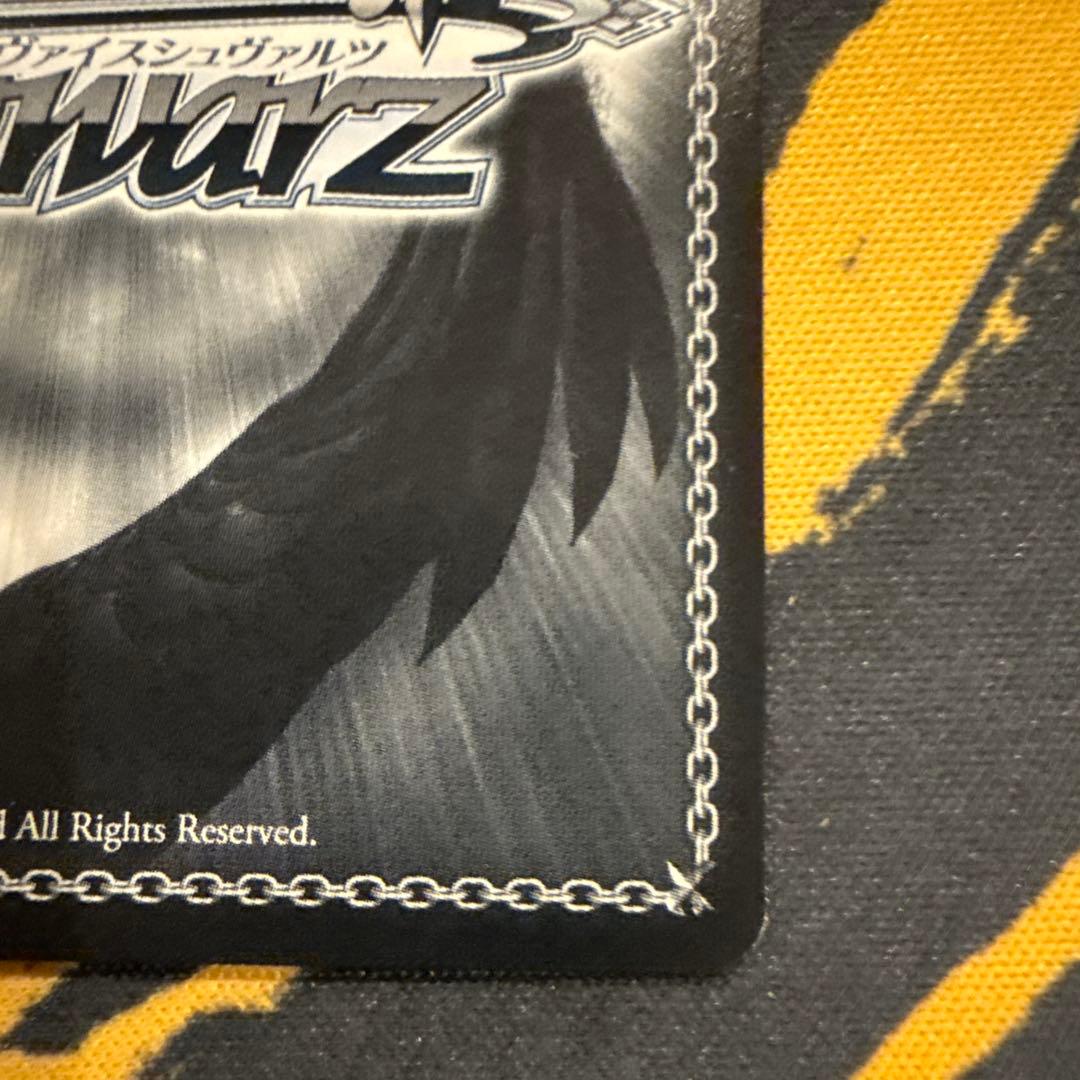 ヴァイスシュヴァルツ　オーバーロード　貴方だけに捧ぐ アルベド sp