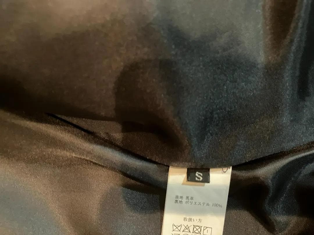 ※30日迄価格 JELADO 44Leather Jacket　サイズS