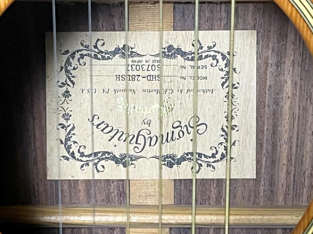 【希少】70年代シグマギター by Martin SHD-28LSH