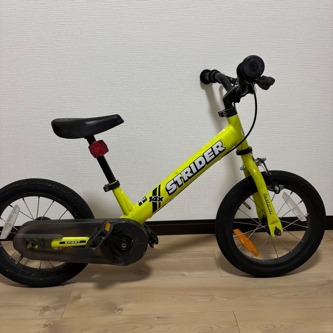STRIDER 14X 幼児用自転車 ライムイエロー