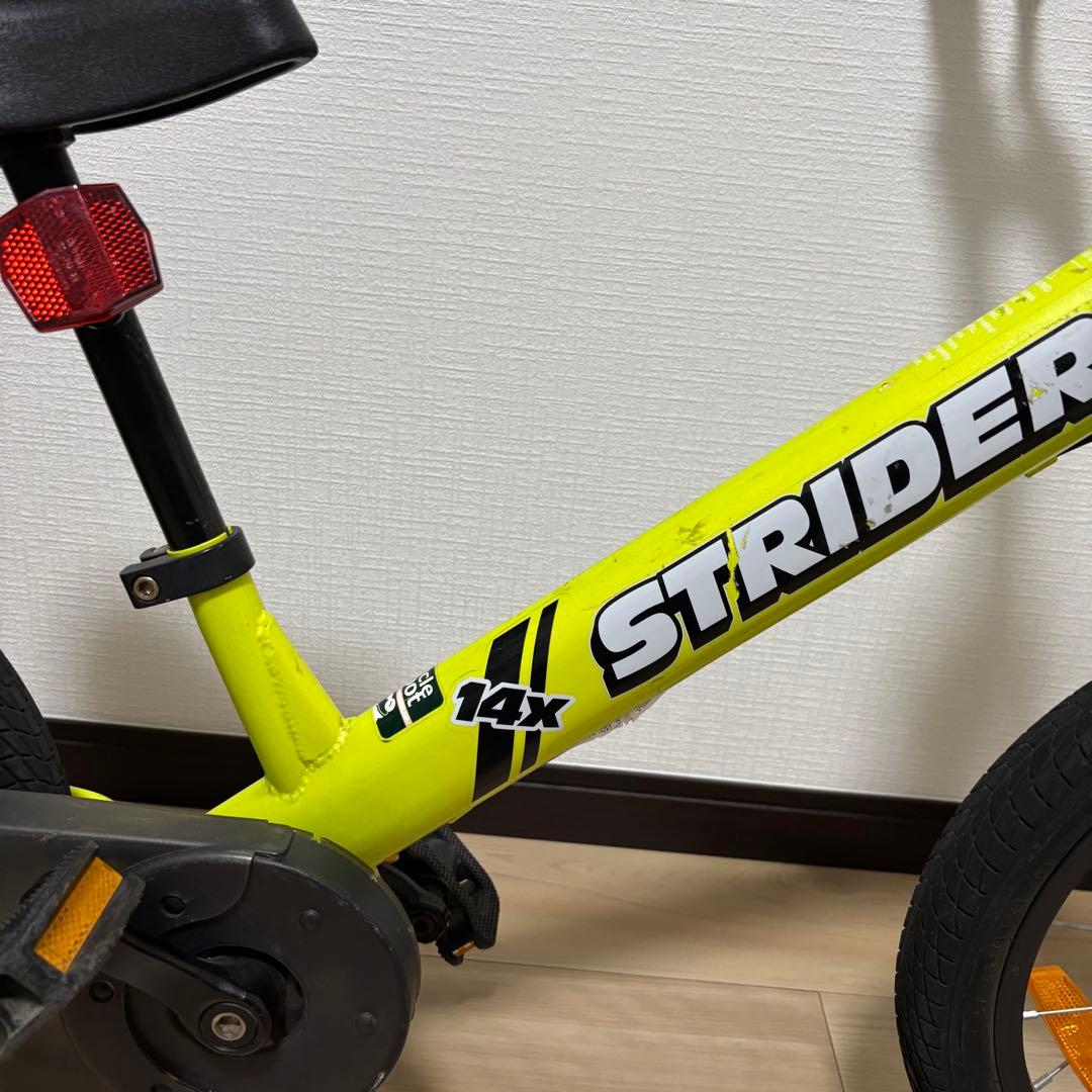 STRIDER 14X 幼児用自転車 ライムイエロー