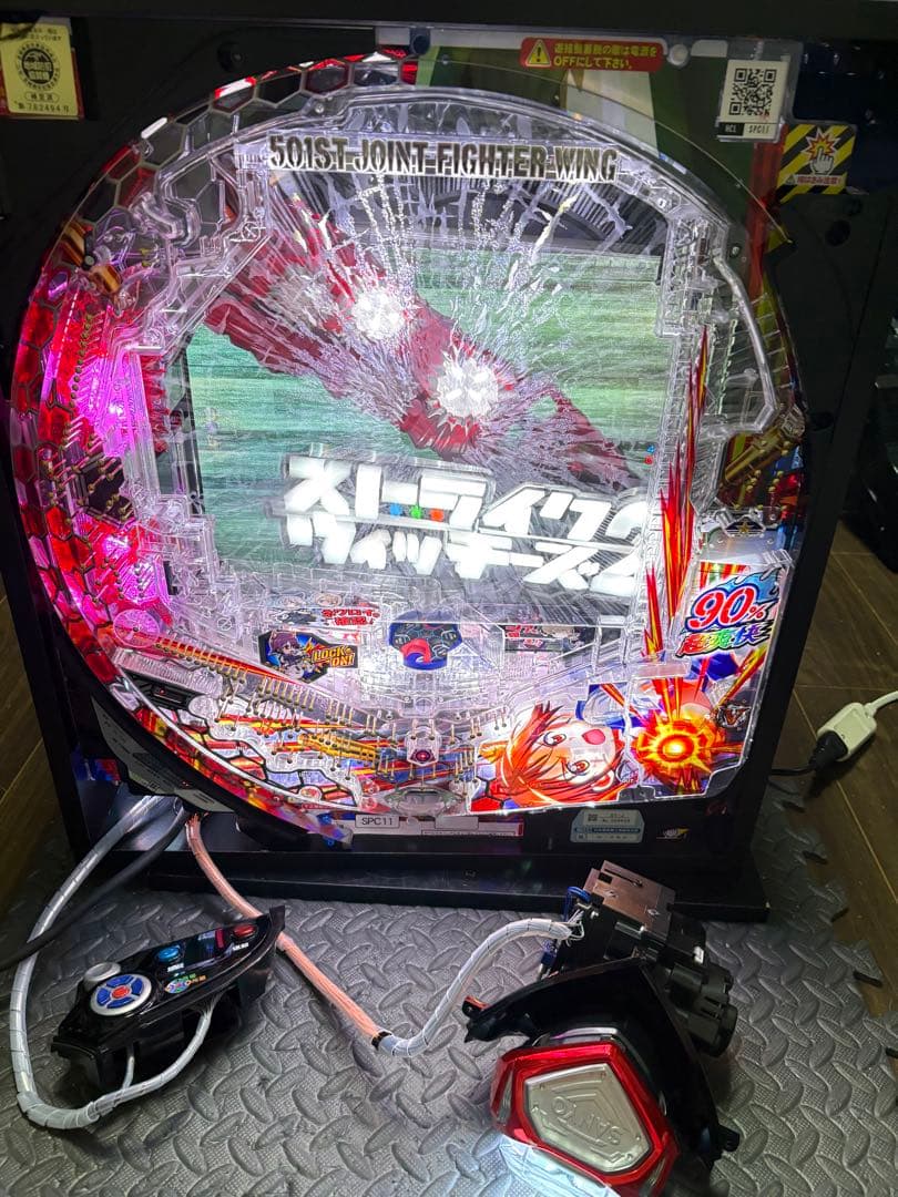 【超希少】 ストライクウィッチーズ2 卓上 ボックス【送料込み】