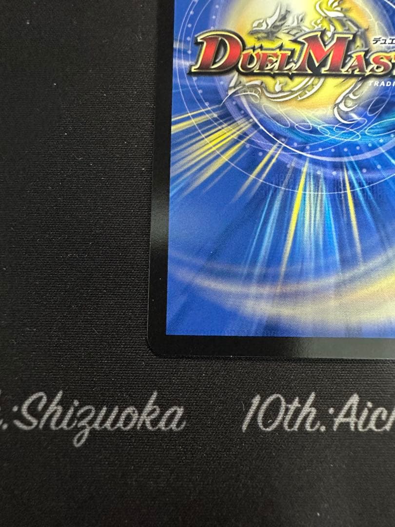 【早い者勝ち】 審判の精霊ラストジャッジ にじさんじ シークレット サイン 美品