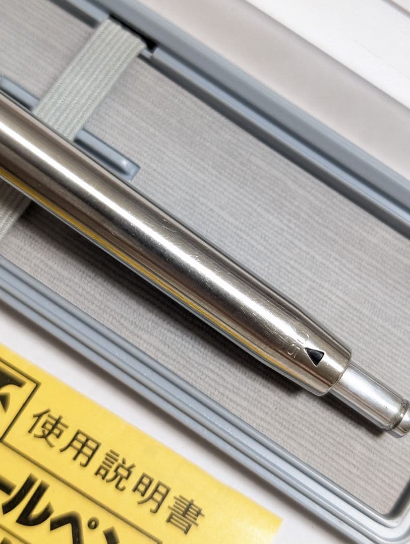 Pilot　2+1　廃盤ボールペン　多機能ペン　振り子式　蝕刻加工