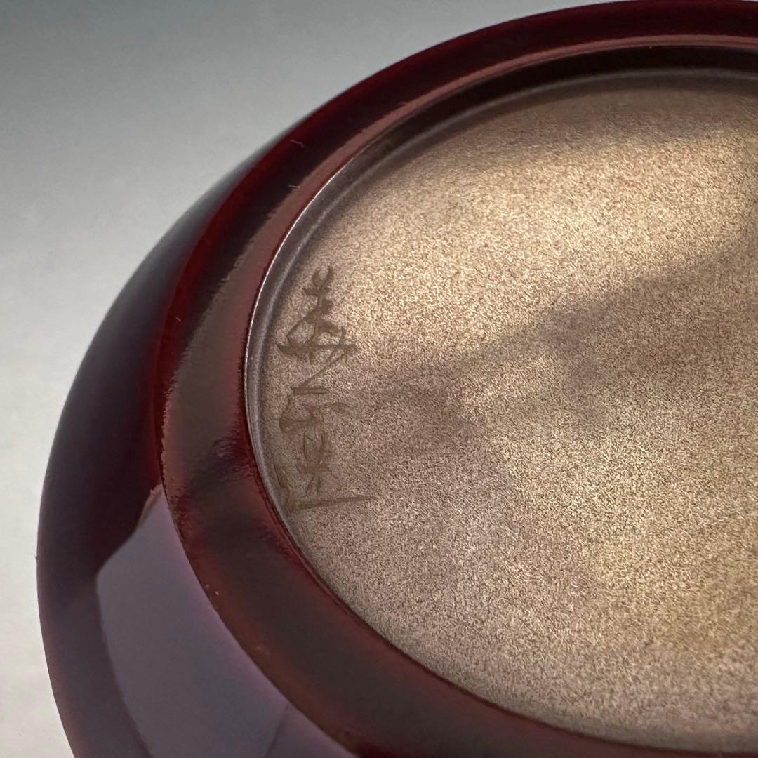 茶道具　松葉蒔絵　松皮塗　内銀　吹雪　薄茶器　吉田華正　共箱　山中塗　漆芸　棗