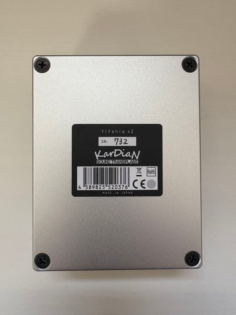 titania V2 ハイゲインディストーション