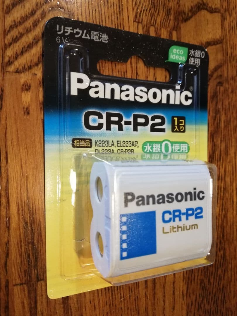 【ジャンク】Nikon  F - 601  QUARTZ  DATE