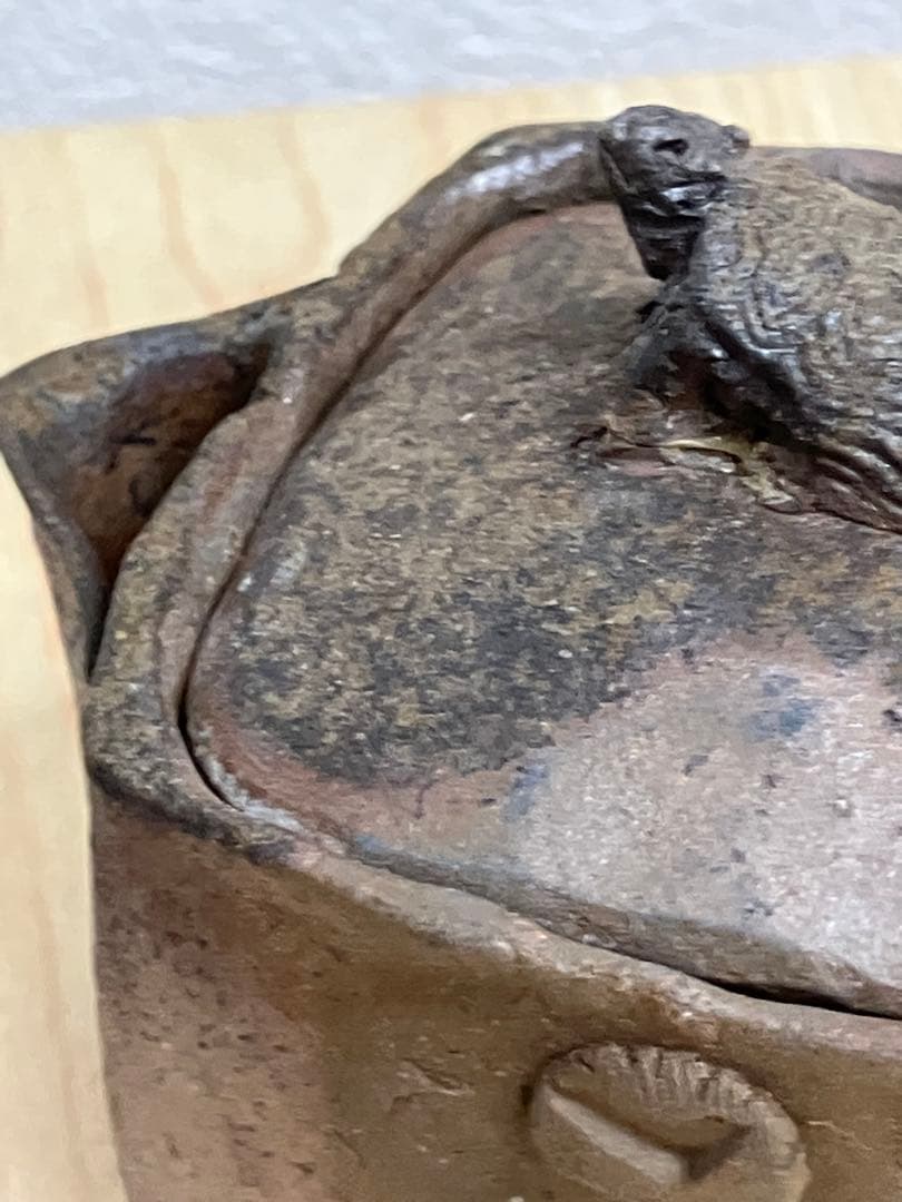 くろむ様　アンティーク　レトロ　備前焼 宝瓶 茶道具 煎茶器　煎茶道具