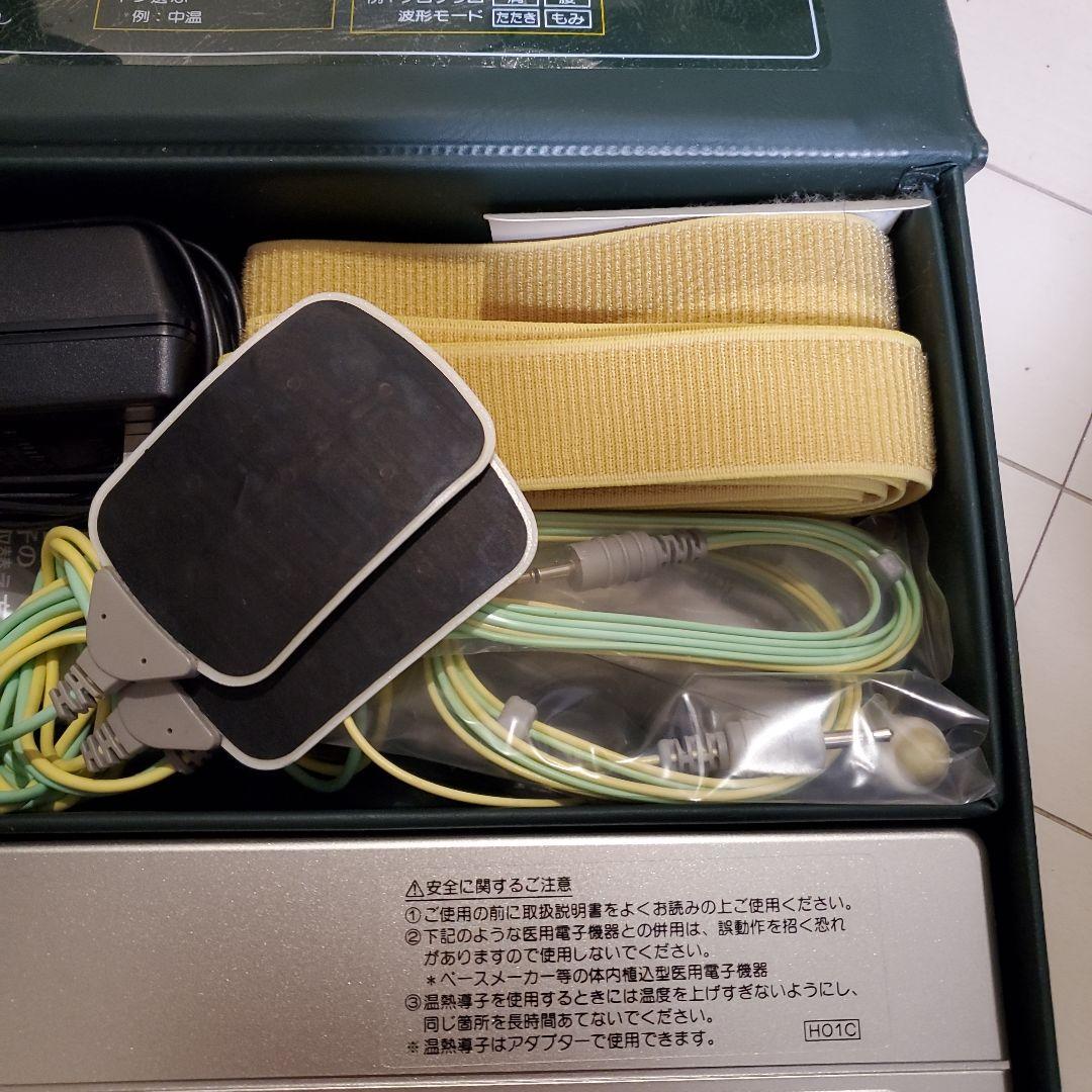 値下げ　丸菱産業　マッサーホット21