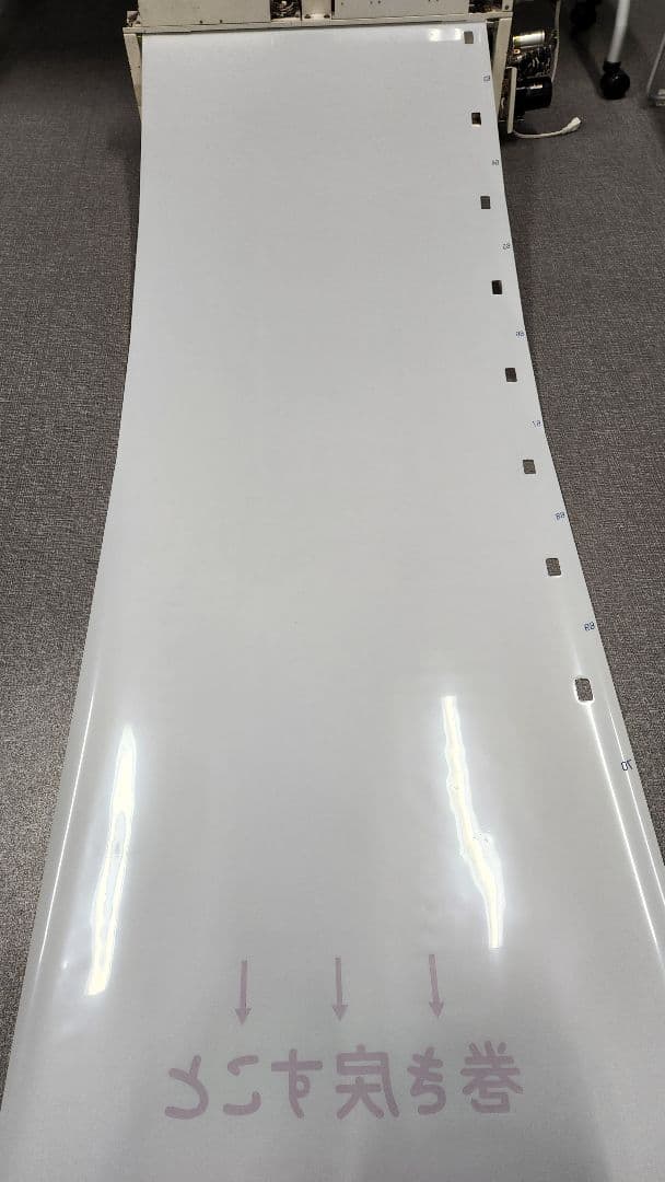 常磐線103系 側面方向幕