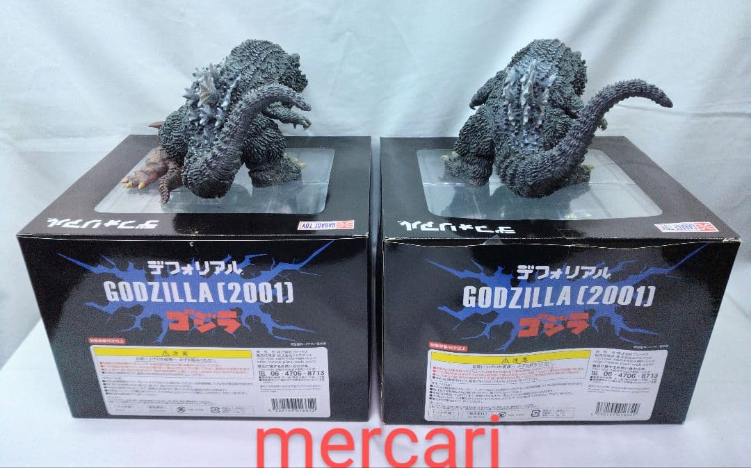 エクスプラス デフォリアル ゴジラ2001 少年リック限定版＆通常版 ２点セット