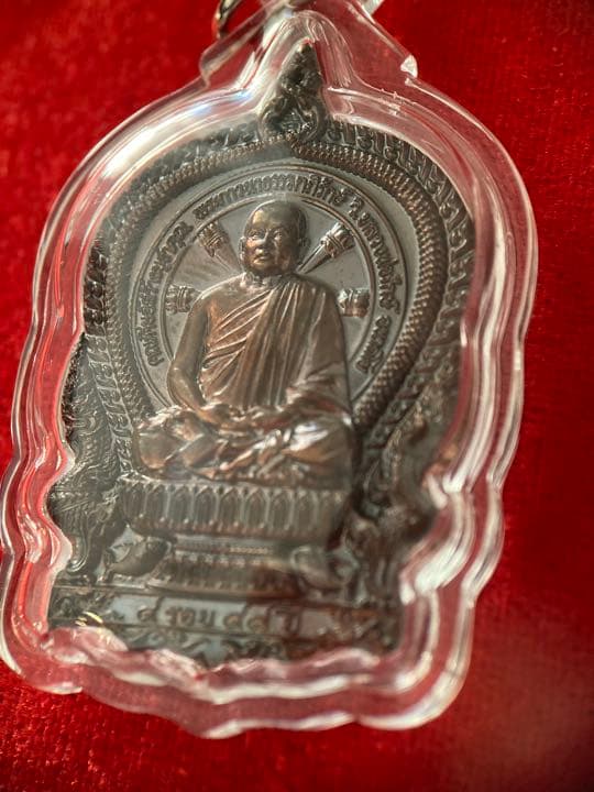 Chao Khun Rak 《2564 囊潘模自身》