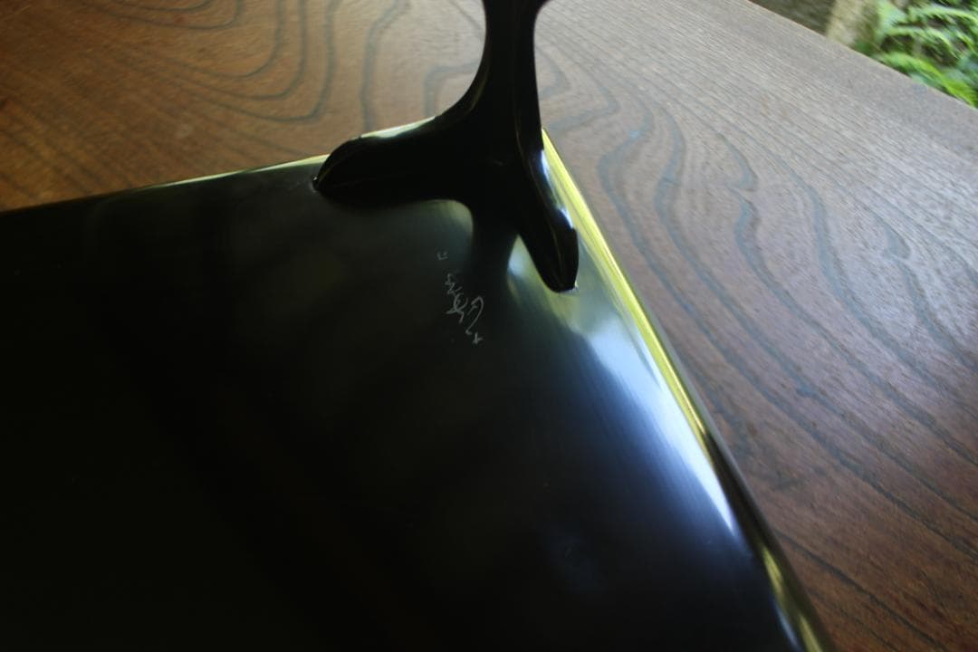 デッドストック！前大峰作！極上沈黒草文の脚付四方膳3点（検輪島塗お膳お盆茶道具