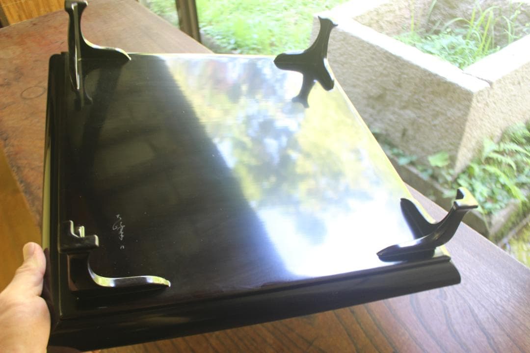 デッドストック！前大峰作！極上沈黒草文の脚付四方膳3点（検輪島塗お膳お盆茶道具