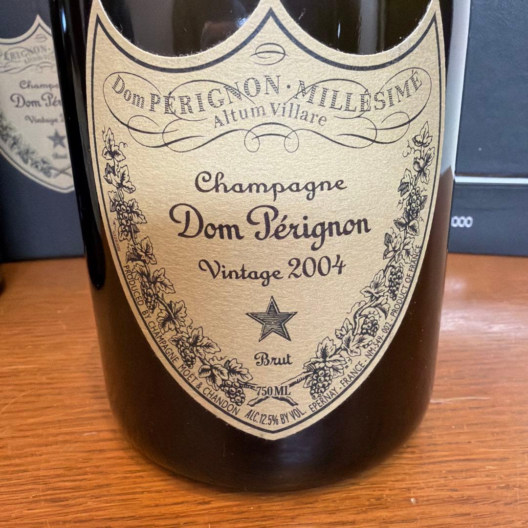 Dom Perignon 2本セット