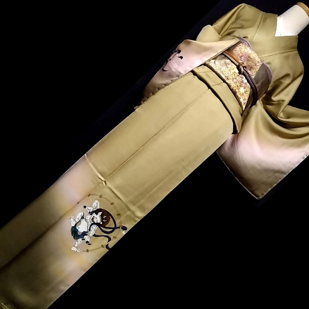 風神雷神 付け下げ 付下げ 地紋 袋帯 セット　じゅらく 帝王紫 辛子色