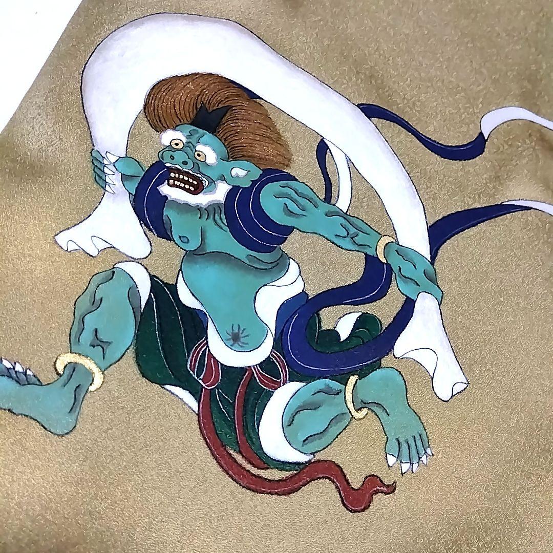 風神雷神 付け下げ 付下げ 地紋 袋帯 セット　じゅらく 帝王紫 辛子色