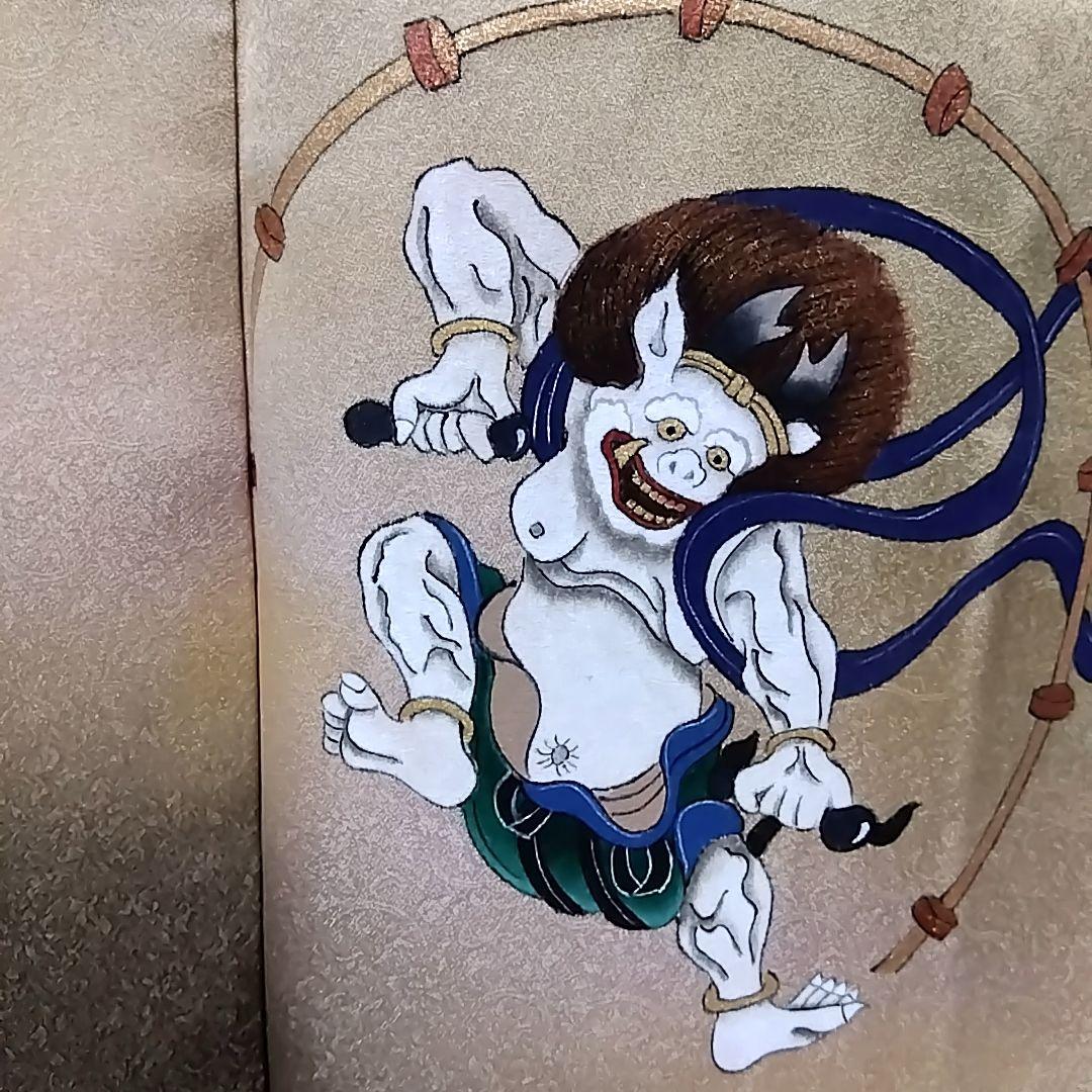 風神雷神 付け下げ 付下げ 地紋 袋帯 セット　じゅらく 帝王紫 辛子色