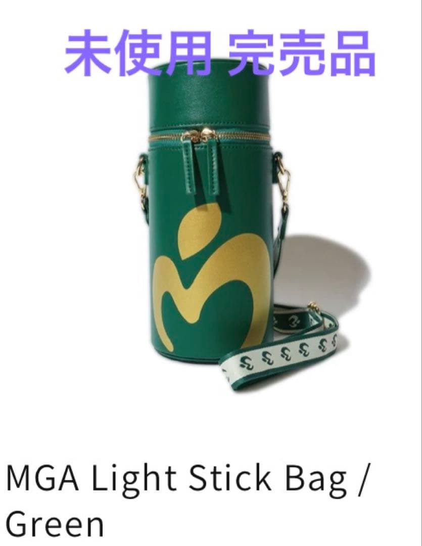 Mrs. GREEN APPLE ミセス　ペンライト　ケース