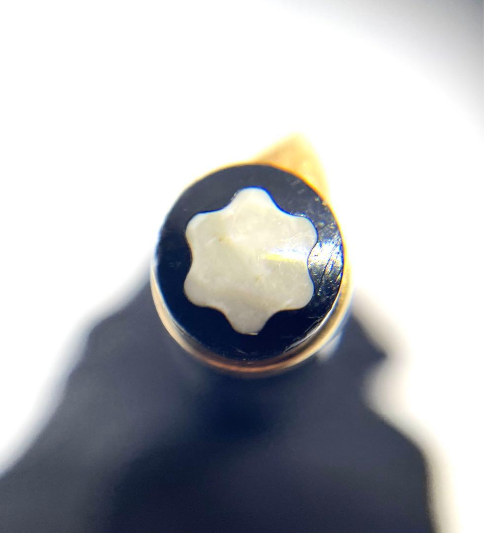 Mont Blanc モンブラン　キャップ式　万年筆　No22