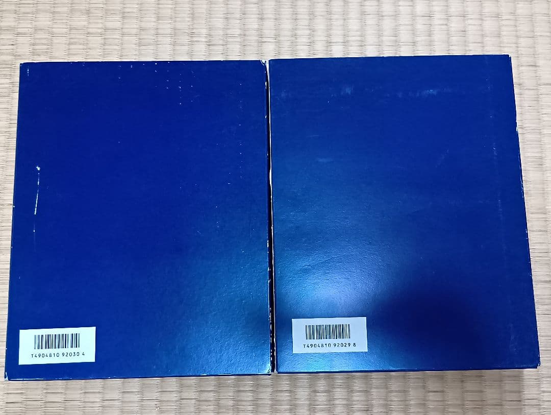 TOMIX 国鉄12-700系ユーロライナー 基本・増結セット