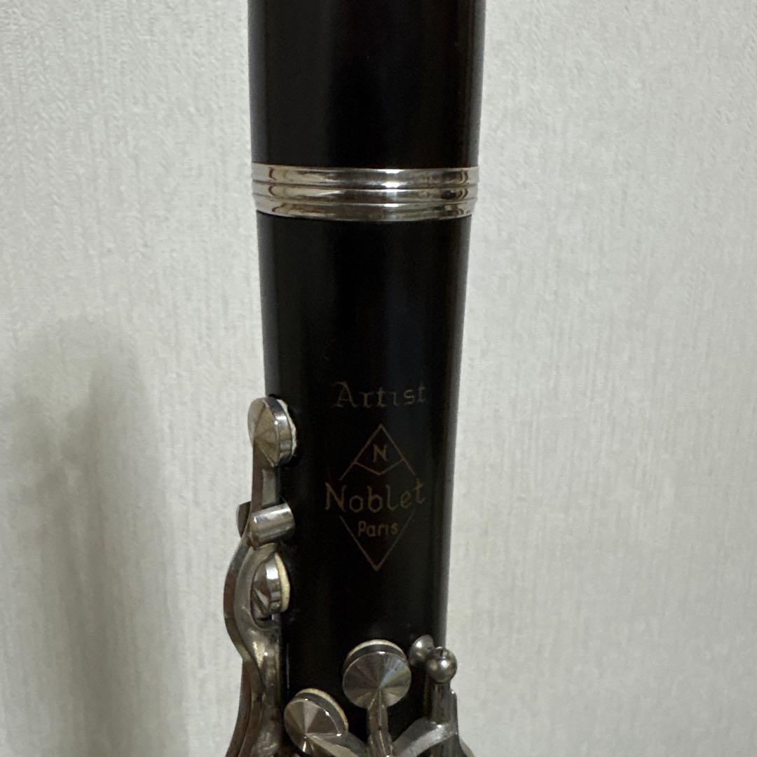 Artist Noblet ノブレ クラリネット　管楽器　笛