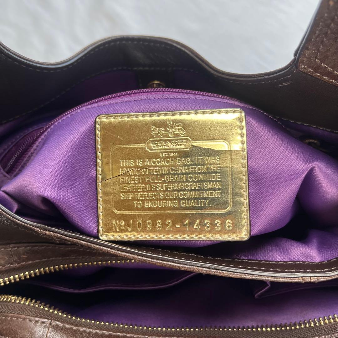 COACH コーチ マディソン マギー レザー ワンショルダーバッグ 14336