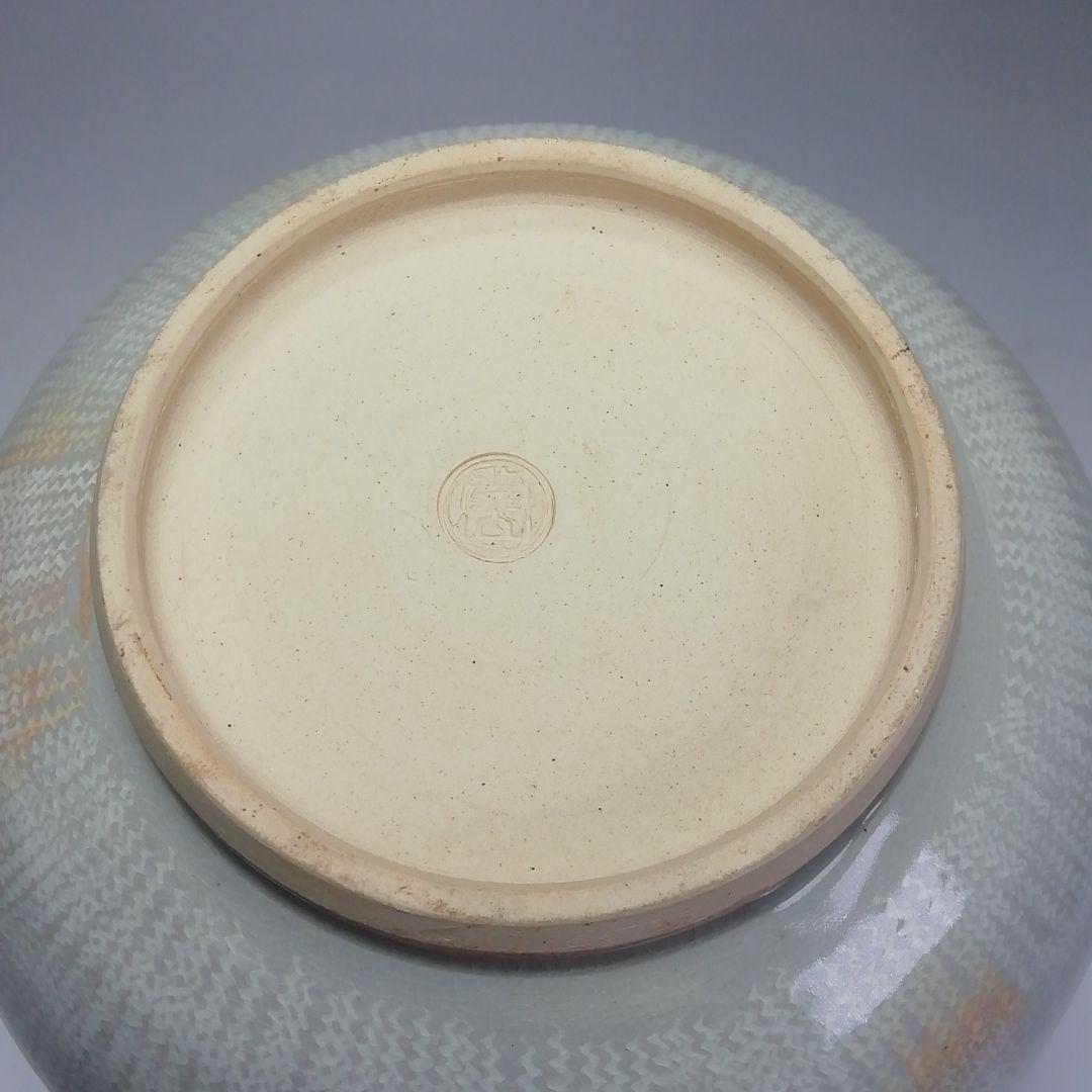 Ｓ６１２　水指　『三嶋芋頭水指』『開田開山造』『礼賓手』　共箱　茶道具