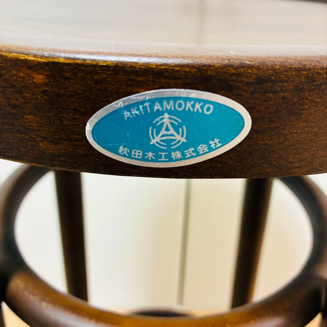 美品　最終価格　秋田木工　ベントウッド　カウンターチェア　曲げ木　ウォールナット