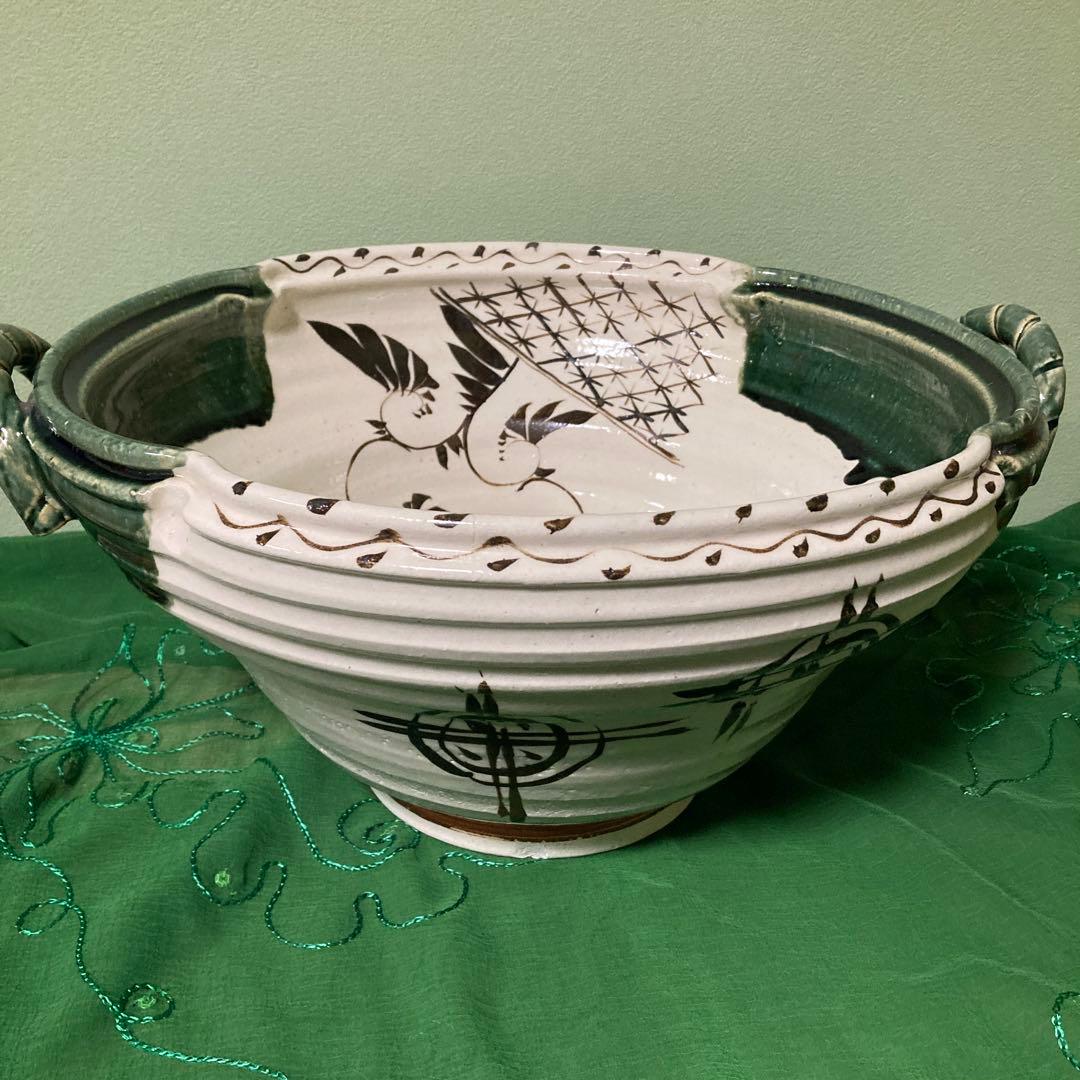 織部両手鉢　水盤　御手水　つくばい