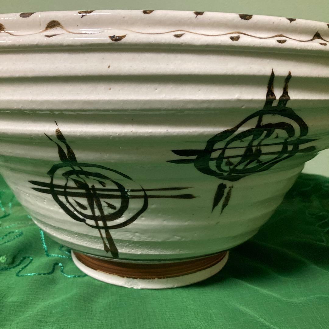 織部両手鉢　水盤　御手水　つくばい