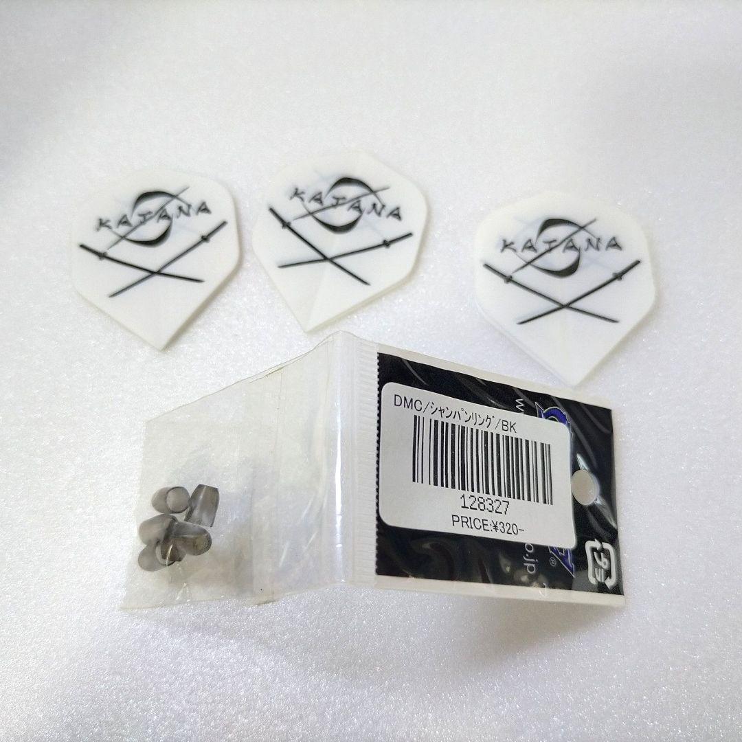 アルティマダーツ ガーディアンケースブラック バレル、チップケースなど付属品多数