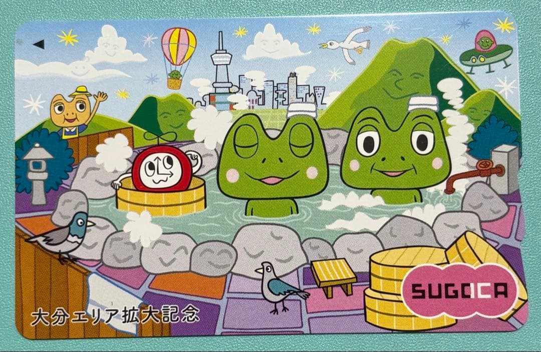 大分エリア拡大記念SUGOCA