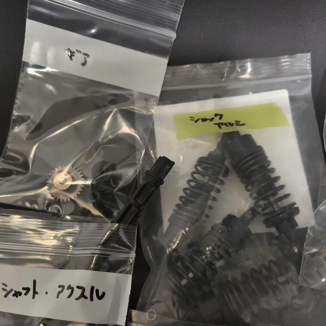 値下げ！早いもの勝ち！ジャンク　TT02　シャーシ　パーツセット　オプション多数