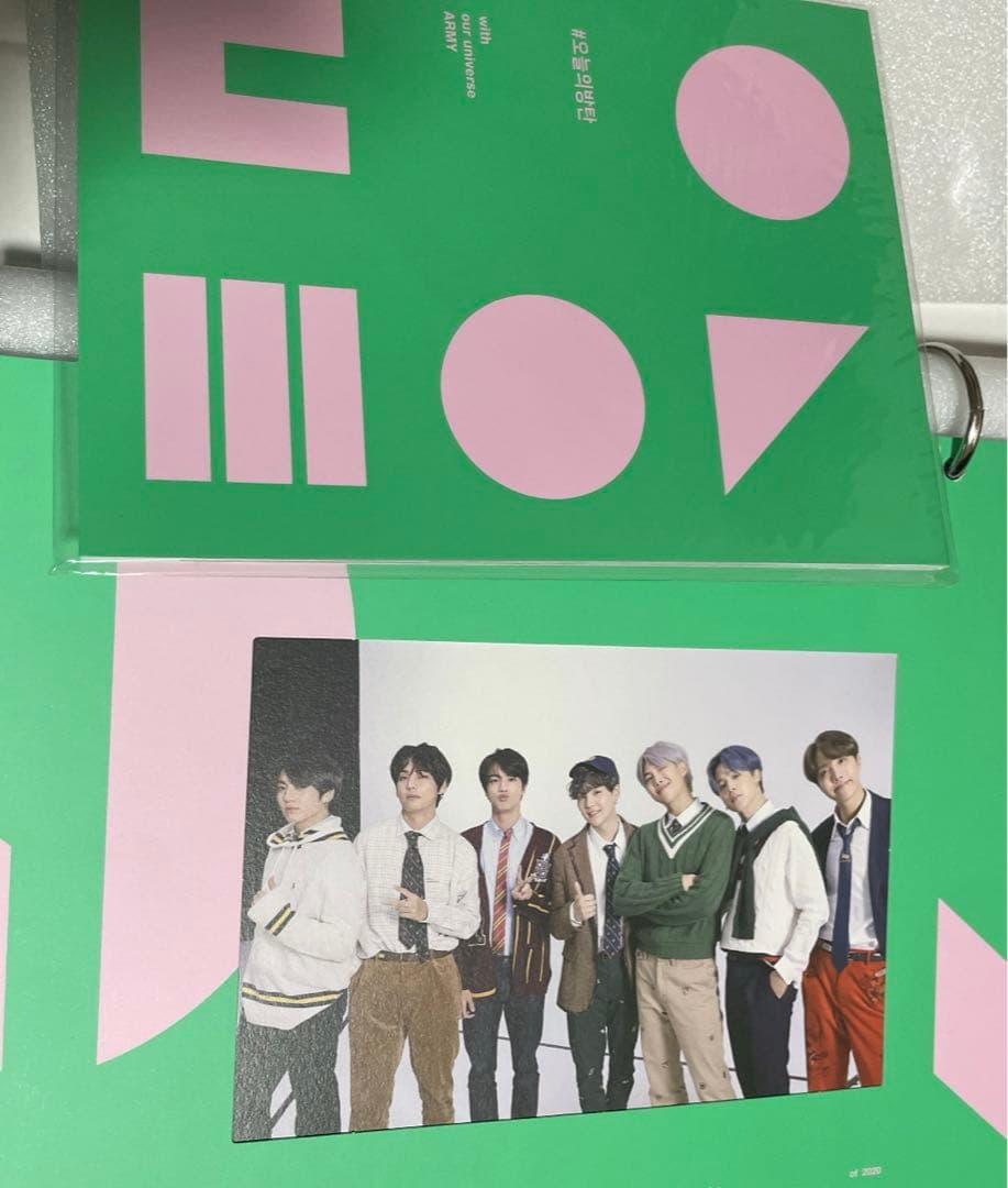 BTS memories 2017〜2021