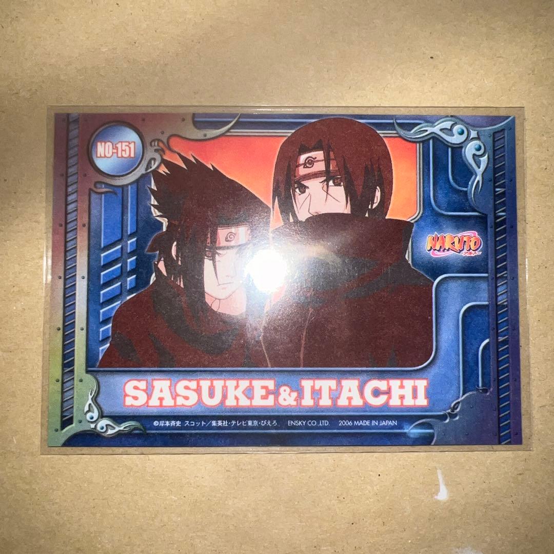 ナルトカード No.151