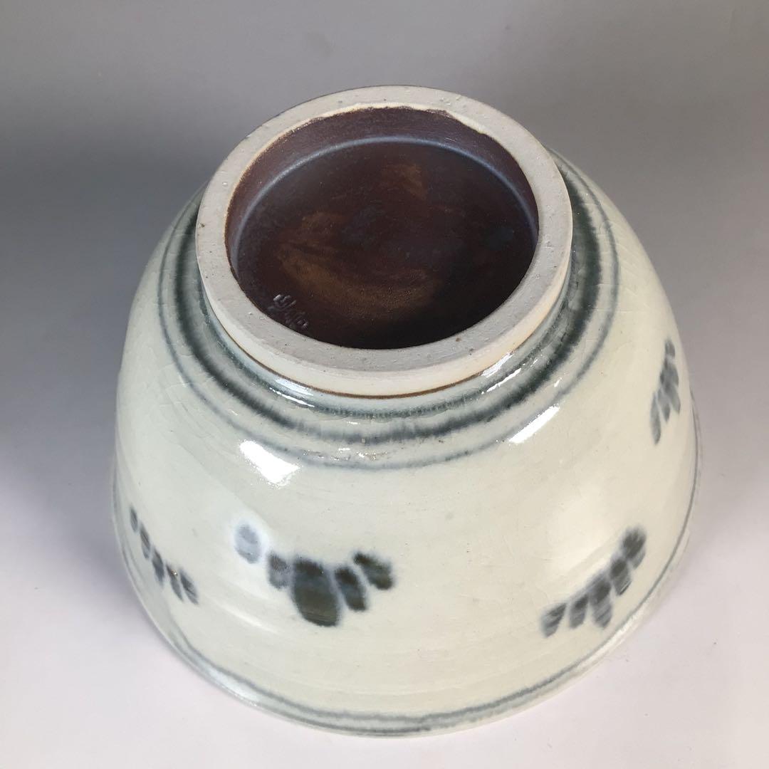 Ｎ３７８　茶碗　『延寿窯造』『表千家　堀内宗完　書付』『安南茶碗』　共箱　茶道具