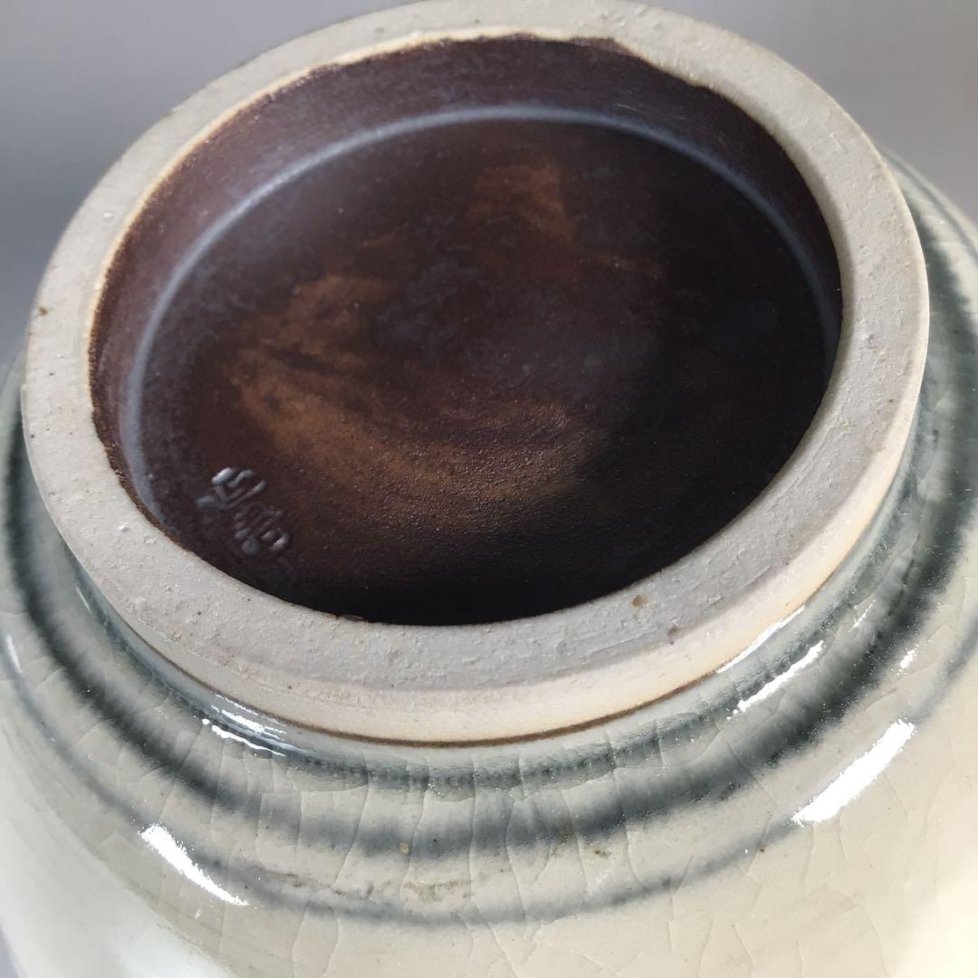 Ｎ３７８　茶碗　『延寿窯造』『表千家　堀内宗完　書付』『安南茶碗』　共箱　茶道具