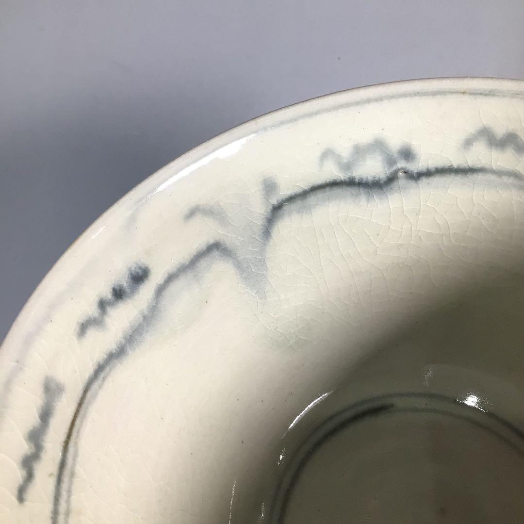 Ｎ３７８　茶碗　『延寿窯造』『表千家　堀内宗完　書付』『安南茶碗』　共箱　茶道具