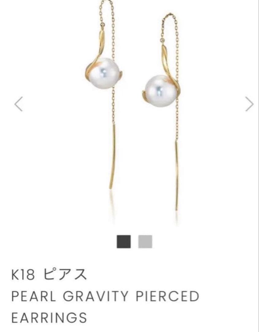 K18 パール　グラビティピアス　スタージュエリー　真珠